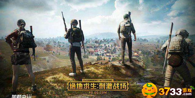 刺激战场S6赛季什么时候结束
