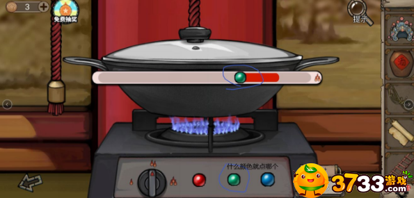 密室逃脱绝境系列8酒店惊魂第五天通关图文攻略 密室逃脱绝境系列8酒店惊魂第五天通关图文攻略