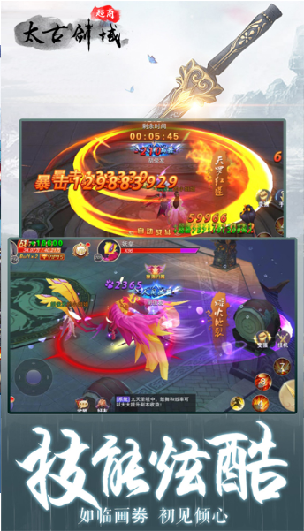 现在比较流行的手游有哪些