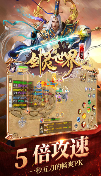真正不充钱的手游有哪些