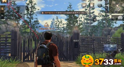 明日之后777