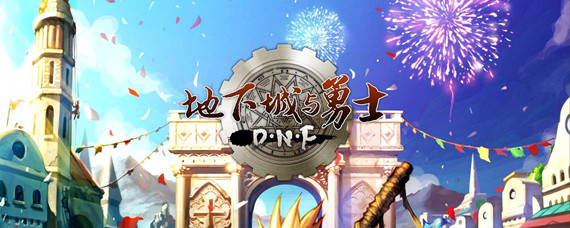 灵魂之源有什么用