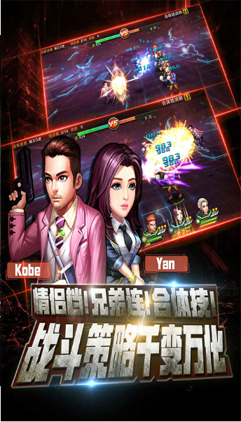 2019最期待网游有哪些