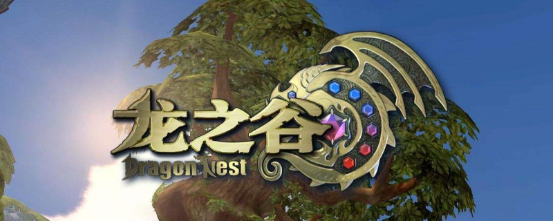 龙之谷战士技能加点图