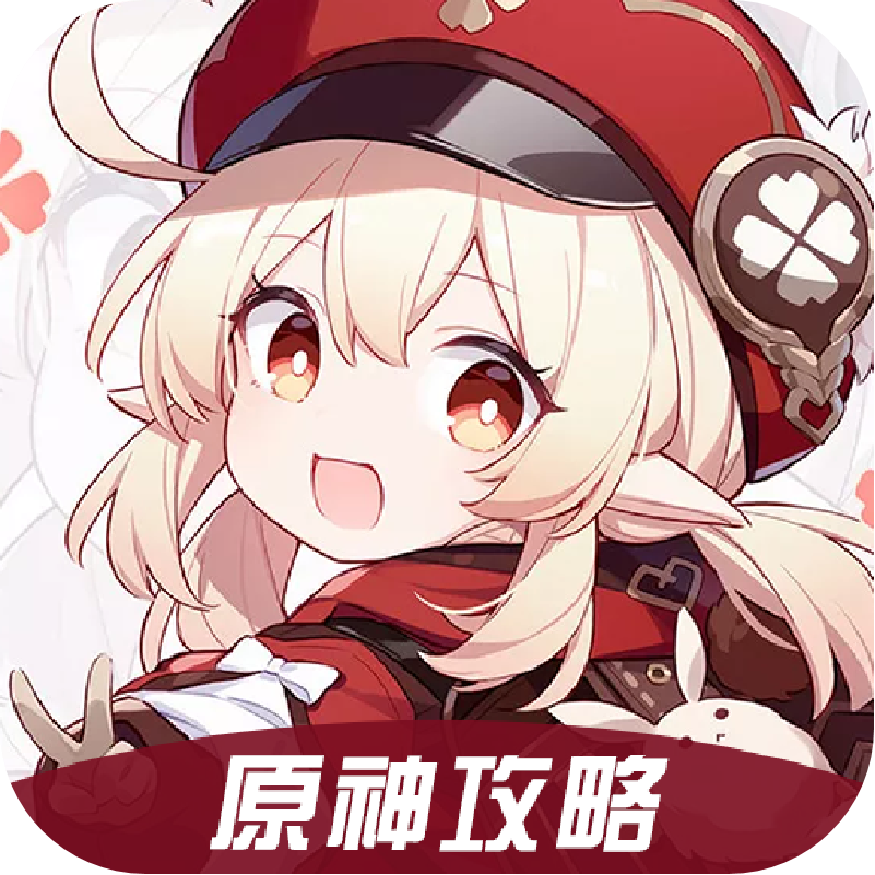 原神蒲公英籽购买方法