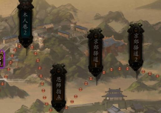 赚钱有奇招 《少林至尊》刷金技巧介绍