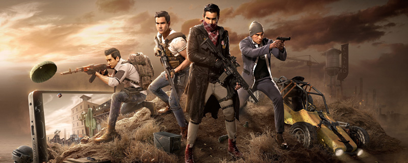 绝地求生刺激战场