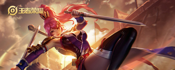 王者荣耀战队称号怎么设置