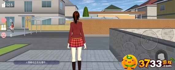 樱花校园模拟器媚药有什么用 樱花校园模拟器媚药有什么用