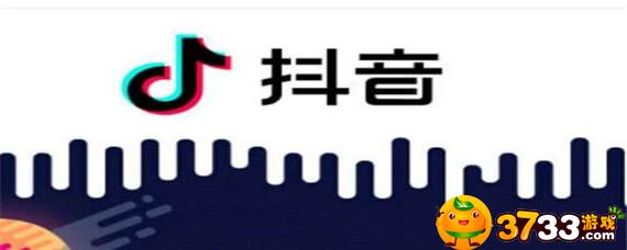 抖音观看时长怎么设置