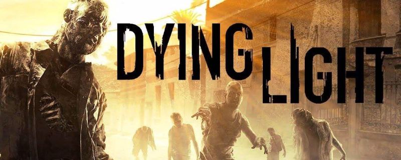 消逝的光芒枪怎么获得