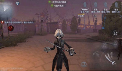 第五人格约瑟夫怎么玩