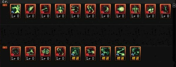 dnf极武皇加点95