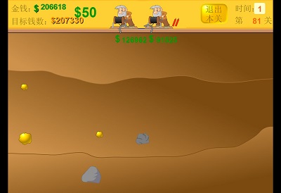 两个人的游戏有哪些