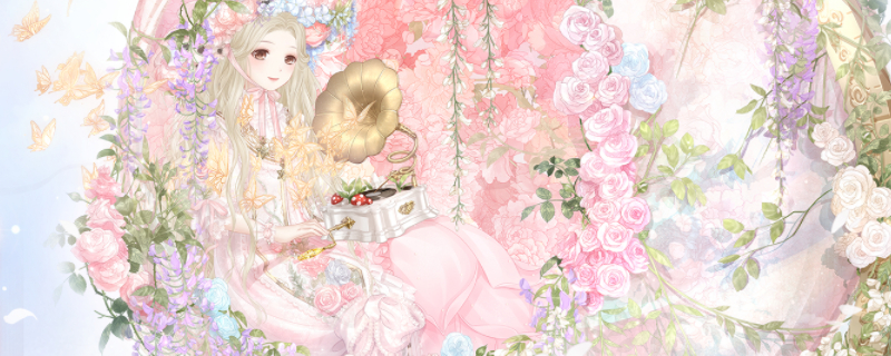 好玩的换装游戏有哪些