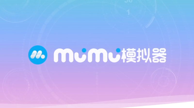 安卓模拟器有哪些