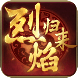 战神觉醒