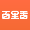 百里香app