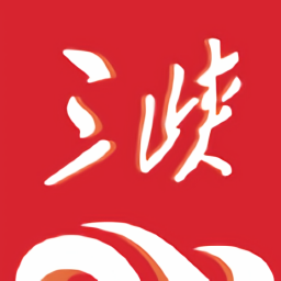 三峡云新闻安卓版
