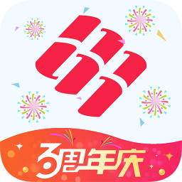 澳洋医院app
