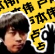 卢音盒app