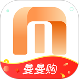 曼曼购app