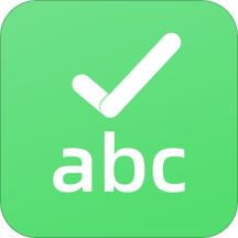 英语语法纠错软件（AI Grammar）