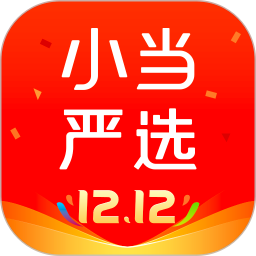 小当严选自选商城