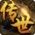 传奇1.85吧