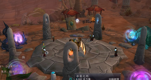 魔兽世界怀旧服联盟怎么去奥丹姆