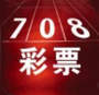 2022年管家婆三肖必中特马