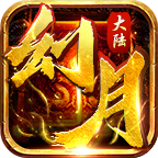 仿盛大