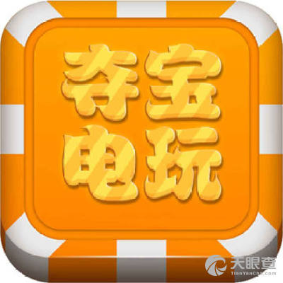 小闲宜宾麻将正式版