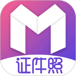 自拍最美证件照优化版