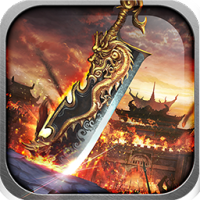 轮回中变传奇