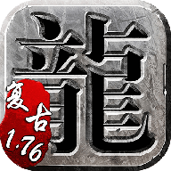 古惑仔9.9版本