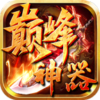 网页传奇韩版