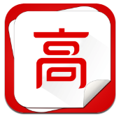 高考升学帮