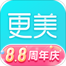 更美最新版