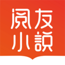 阅友免费小说专业版