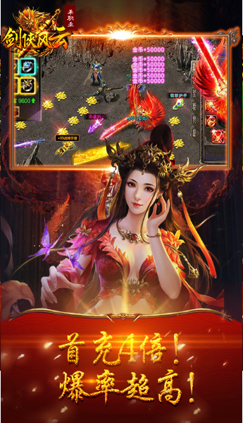 现在比较耐玩的手游有哪些