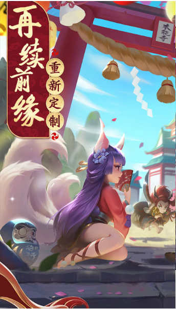 现在比较耐玩的手游有哪些