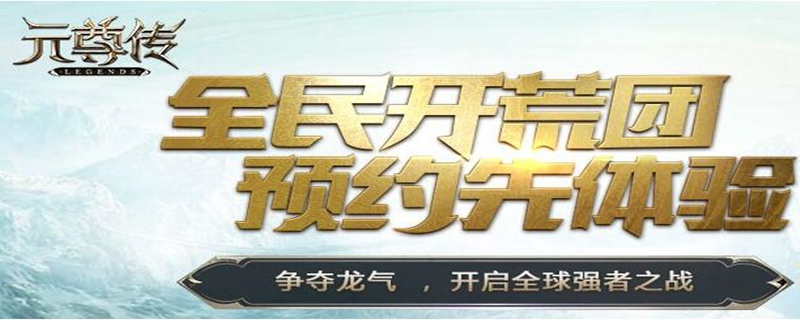 最不烧钱的良心手游有哪些