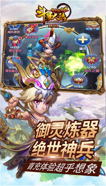 好玩又不占内存的游戏有哪些