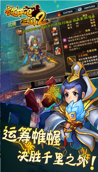 好玩又不占内存的游戏有哪些