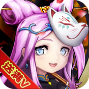 放开吧三国2无限元宝