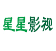 星星影视tv