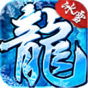 九鼎迷失传奇