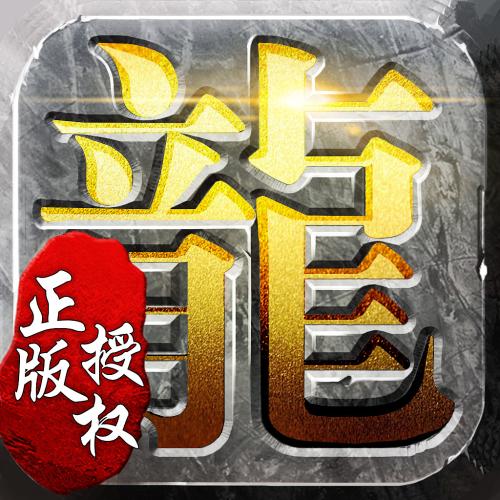 2015连击传奇私服发布网