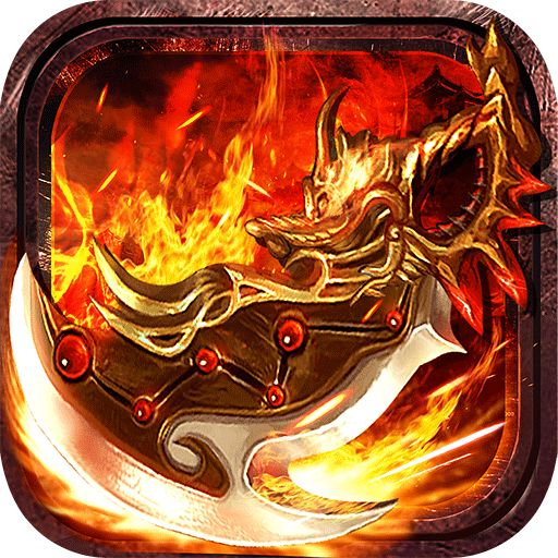传奇1.76gm口令